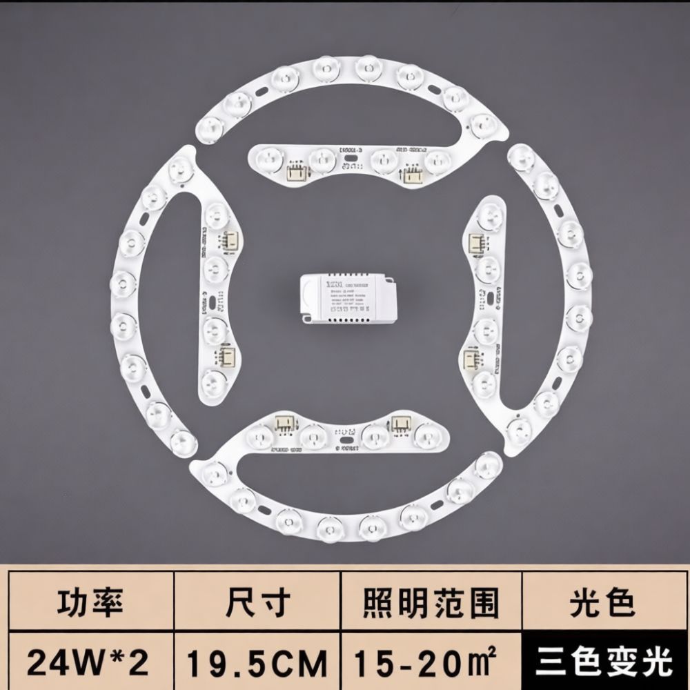 Ceiling Fan Light Wireless Rem - Ceiling Fan Light Kit Replacement 评论和价格
