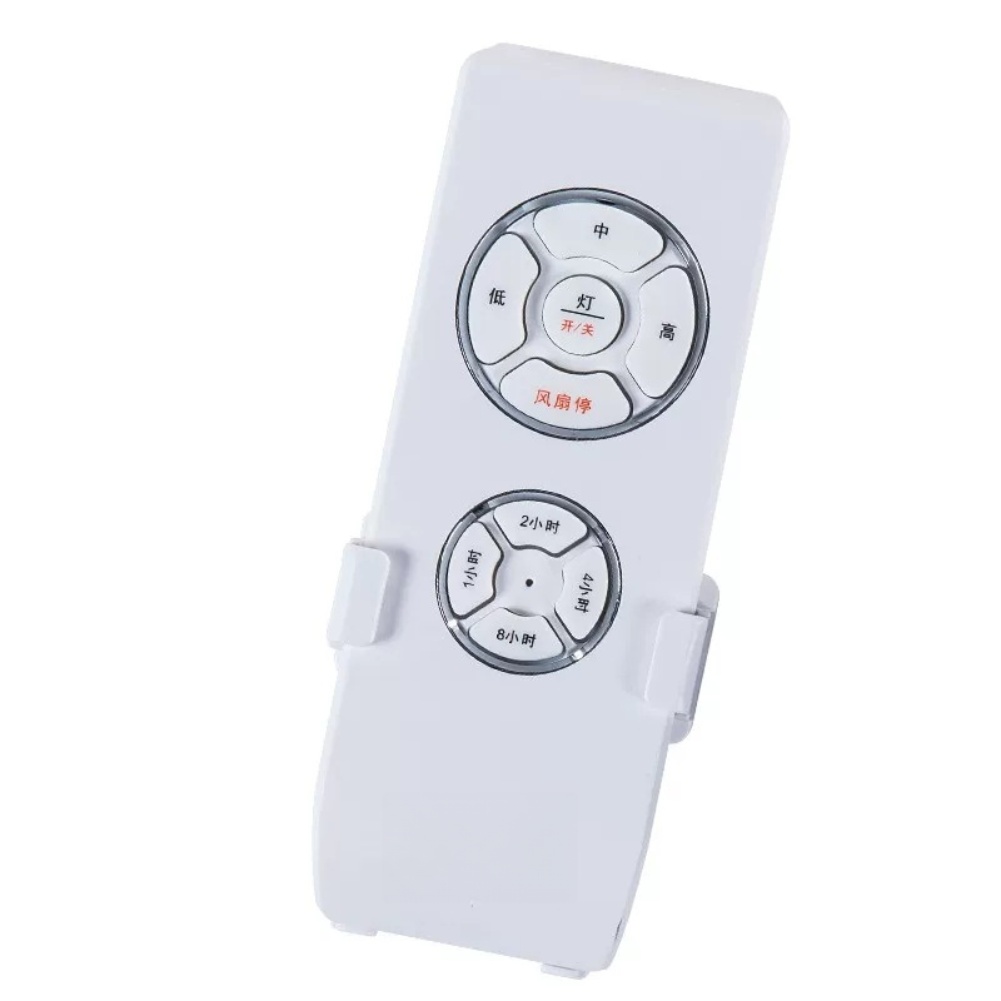 2PCS White PP Ceiling Fan Remo - Ceiling Fan Light Kit Replacement 评论和价格