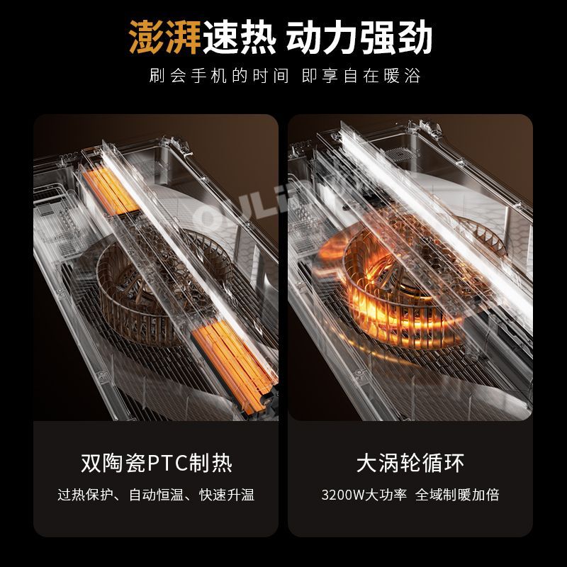 Smart 3-in-1 Bathroom Ceiling  - Smart Ceiling Fan With Light Remote 评论和价格